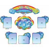 Стенд Для Вас, родители группа Капельки